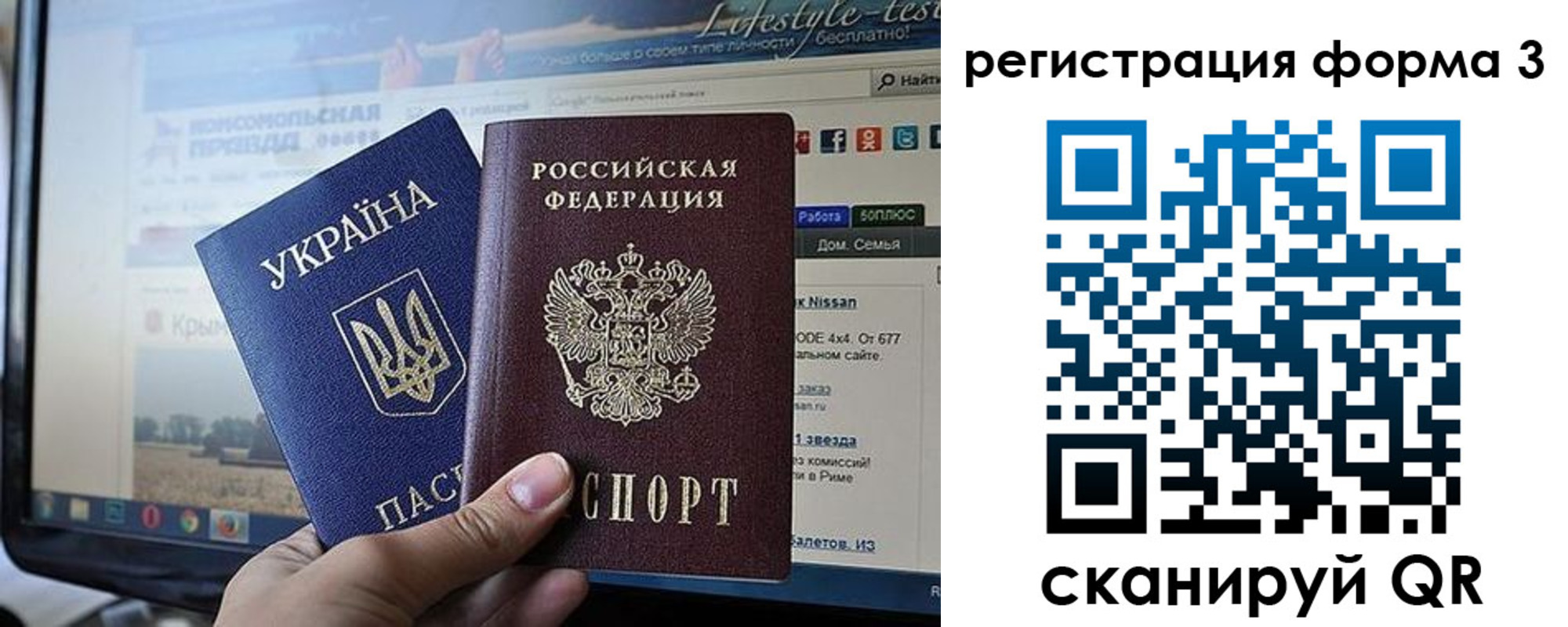 форма 3 в Катав-Ивановске