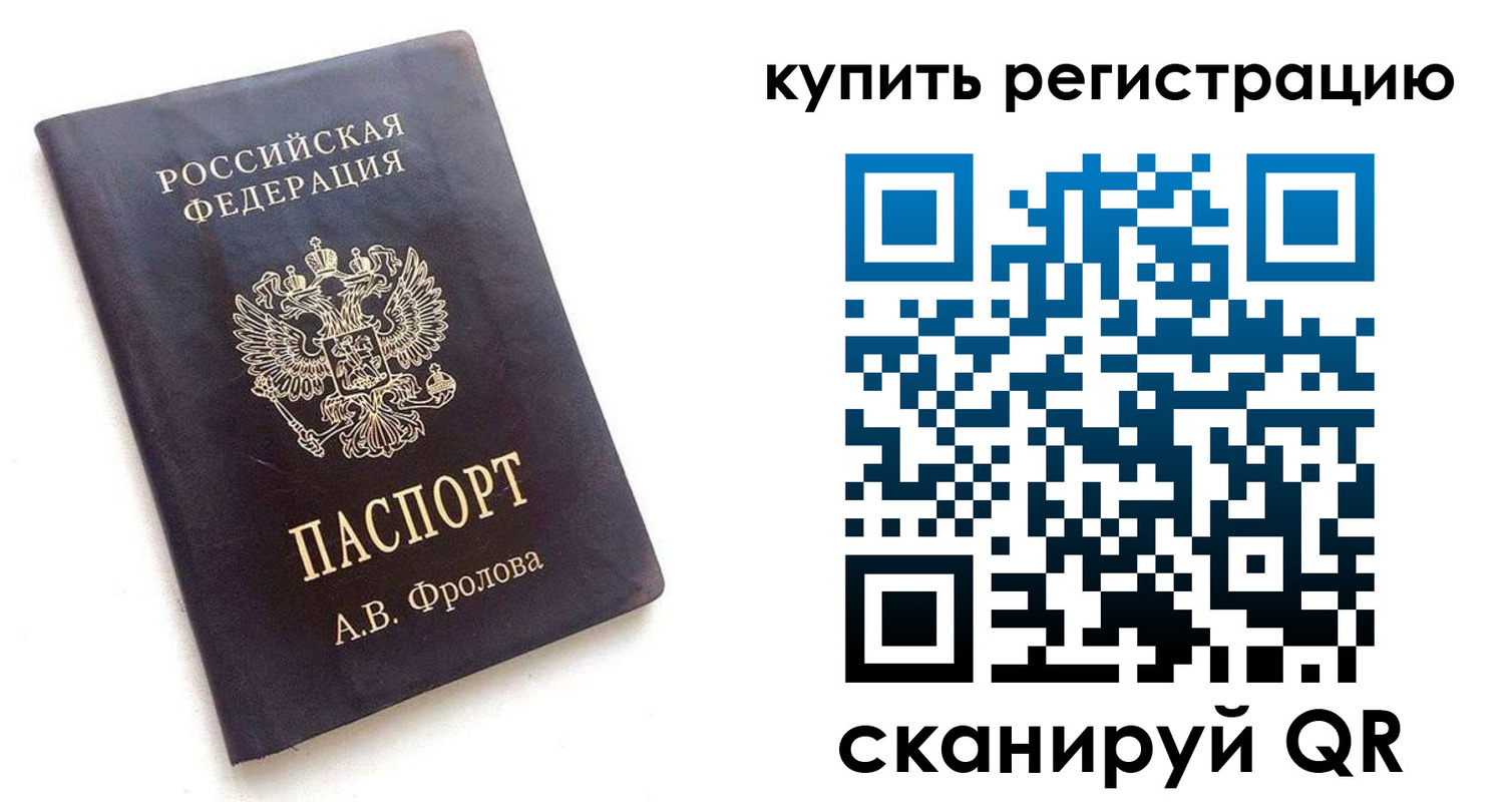 форма 3 в Катав-Ивановске